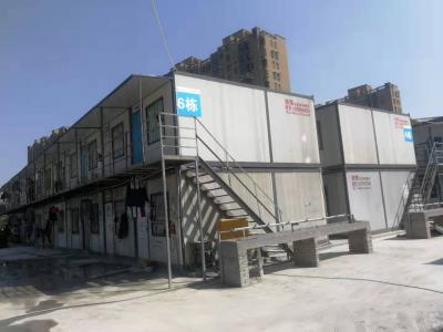 工地集装箱宿舍区