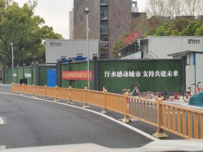 中铁七局天目山路项目